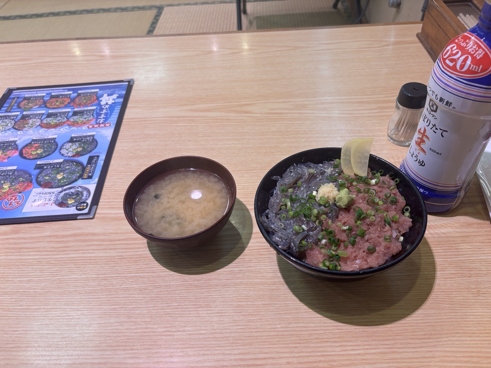 生しらすとネギトロの丼