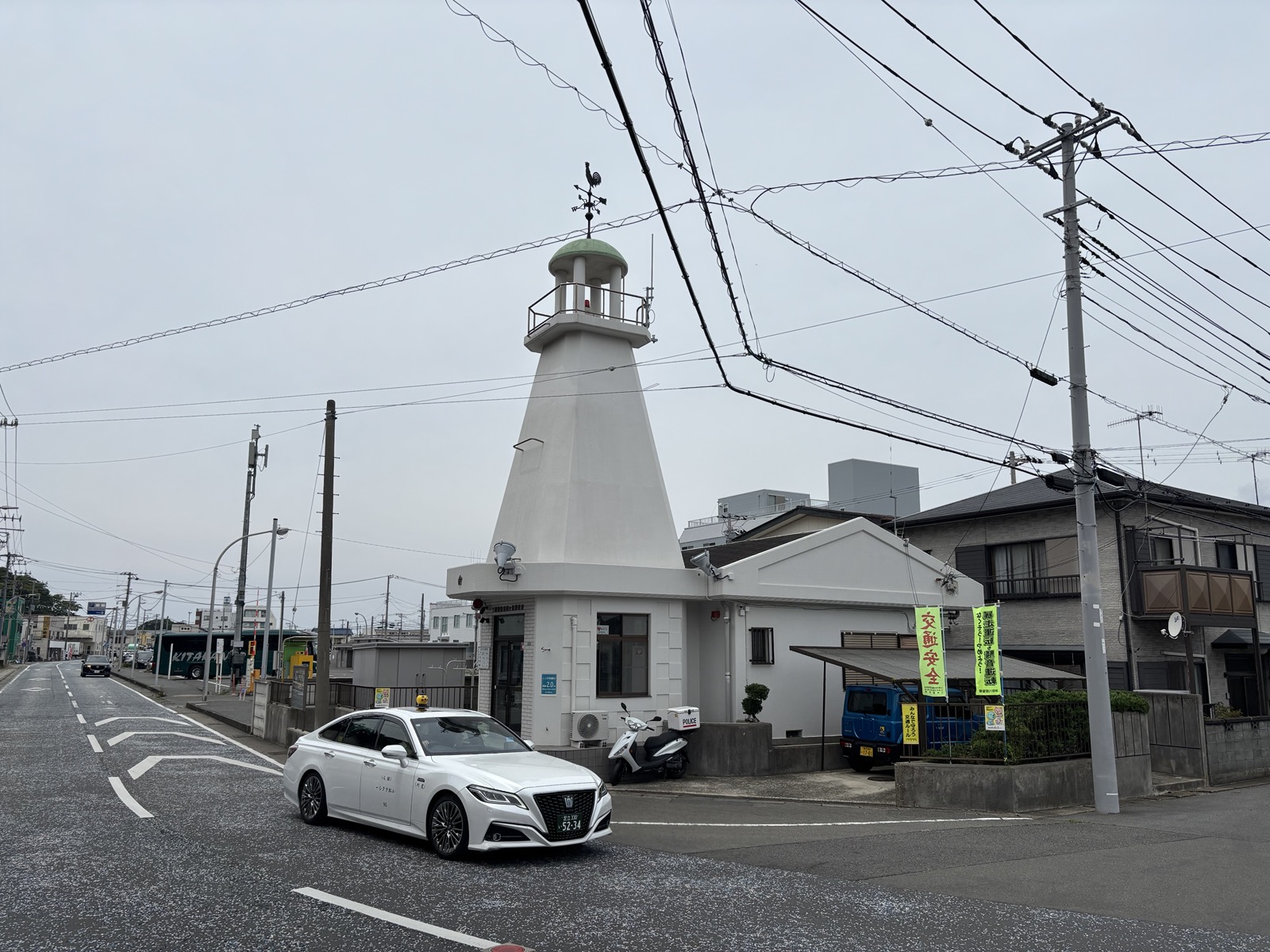 城ヶ島の特徴的な駐在所