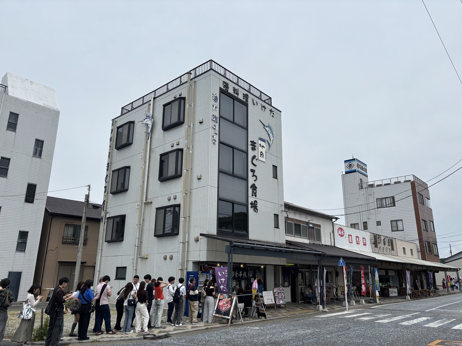 城ヶ島のまぐろ料理店周辺