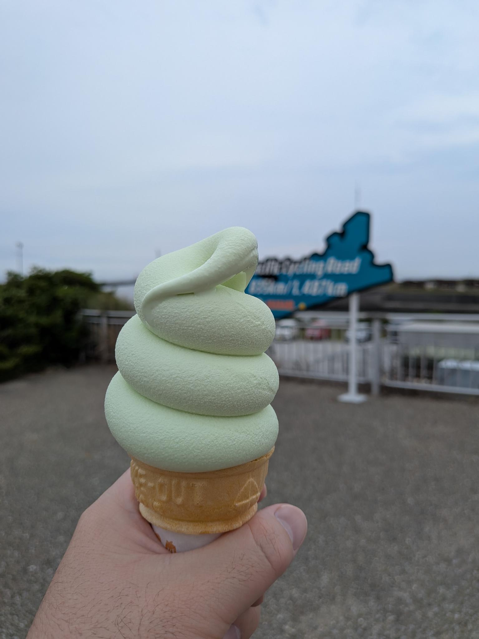 あかばねロコステーションのメロンソフト