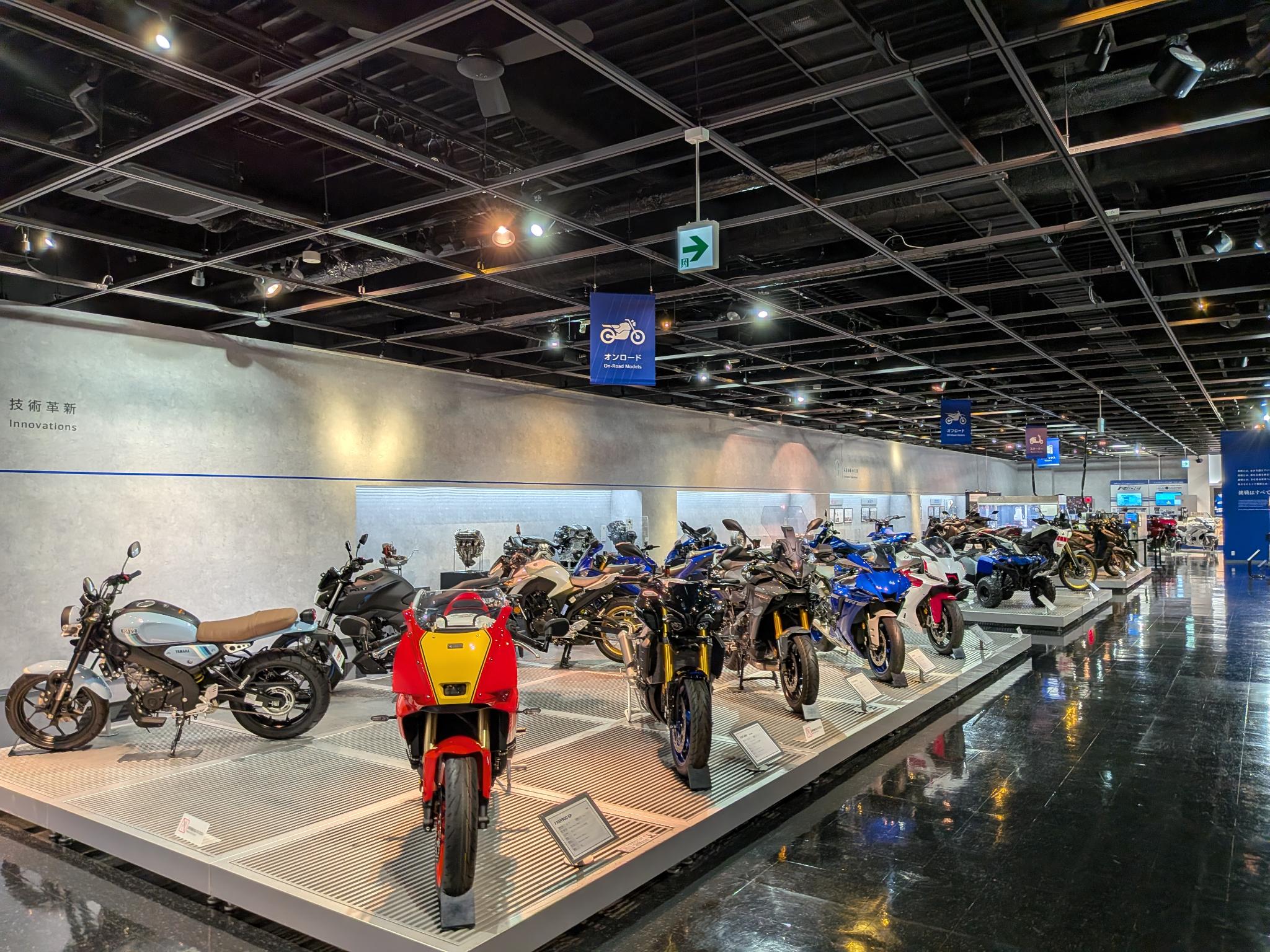 ヤマハ・コミュニケーションプラザの二輪車展示