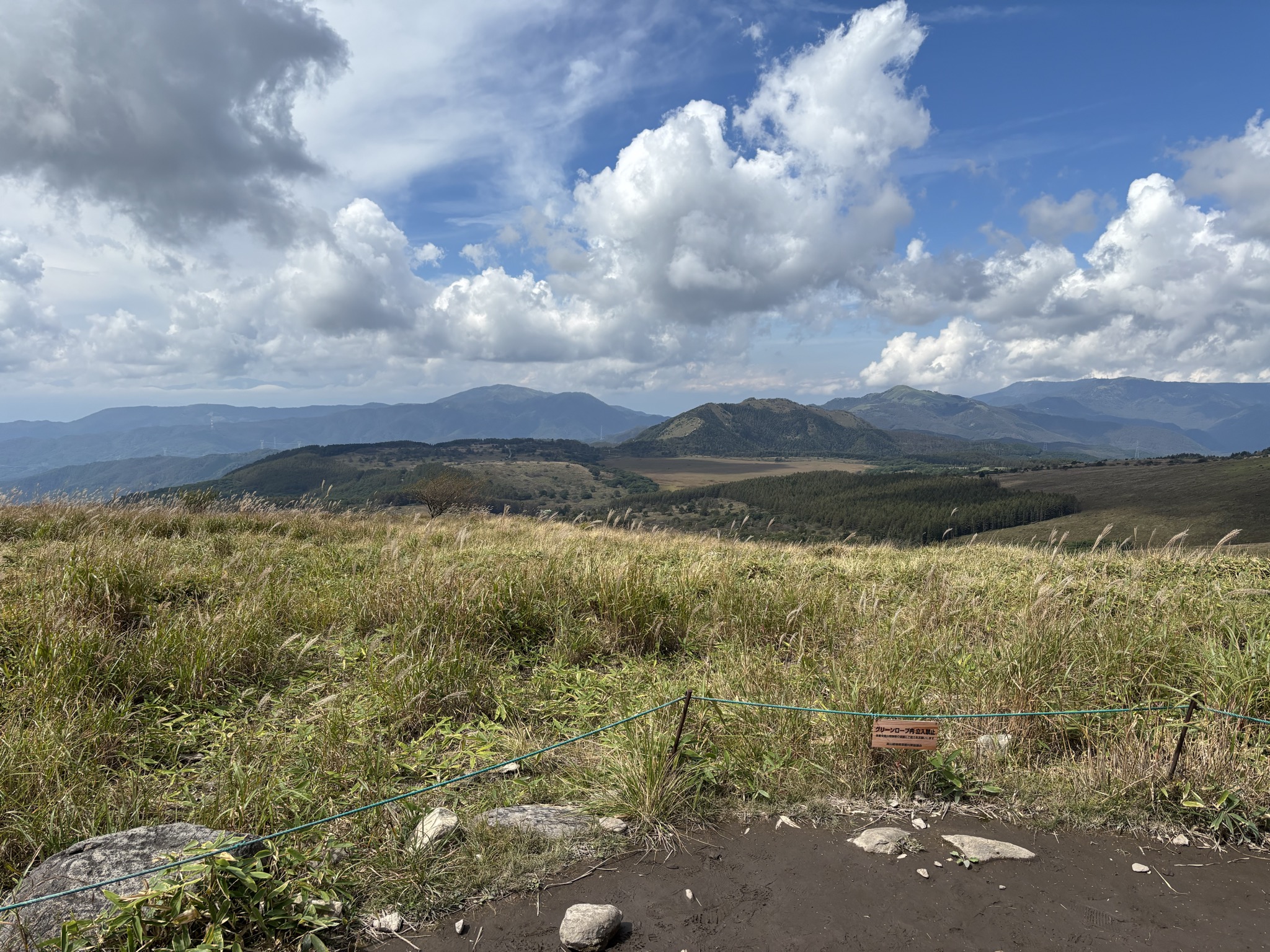 車山肩から望む霧ヶ峰高原