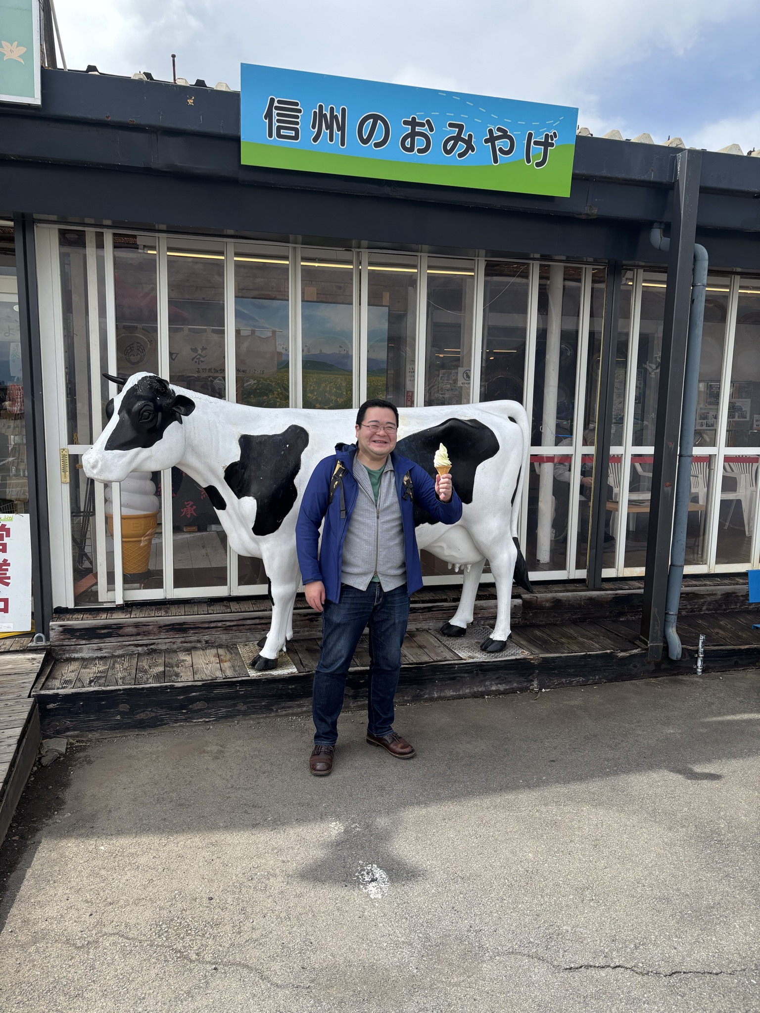 霧ヶ峰でダブルソフトを持つ旅の仲間